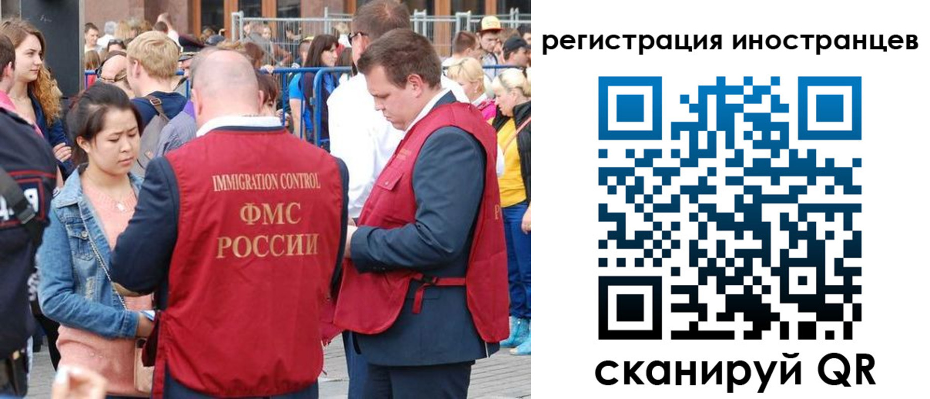 регистрация для школы в Кондрово